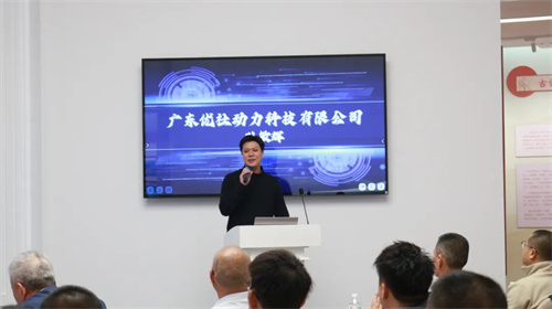 20250206430826.jpg 微信圖片_20250206142047.jpg